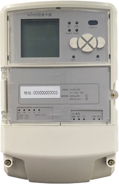 電表產(chǎn)品6 電表產(chǎn)品6